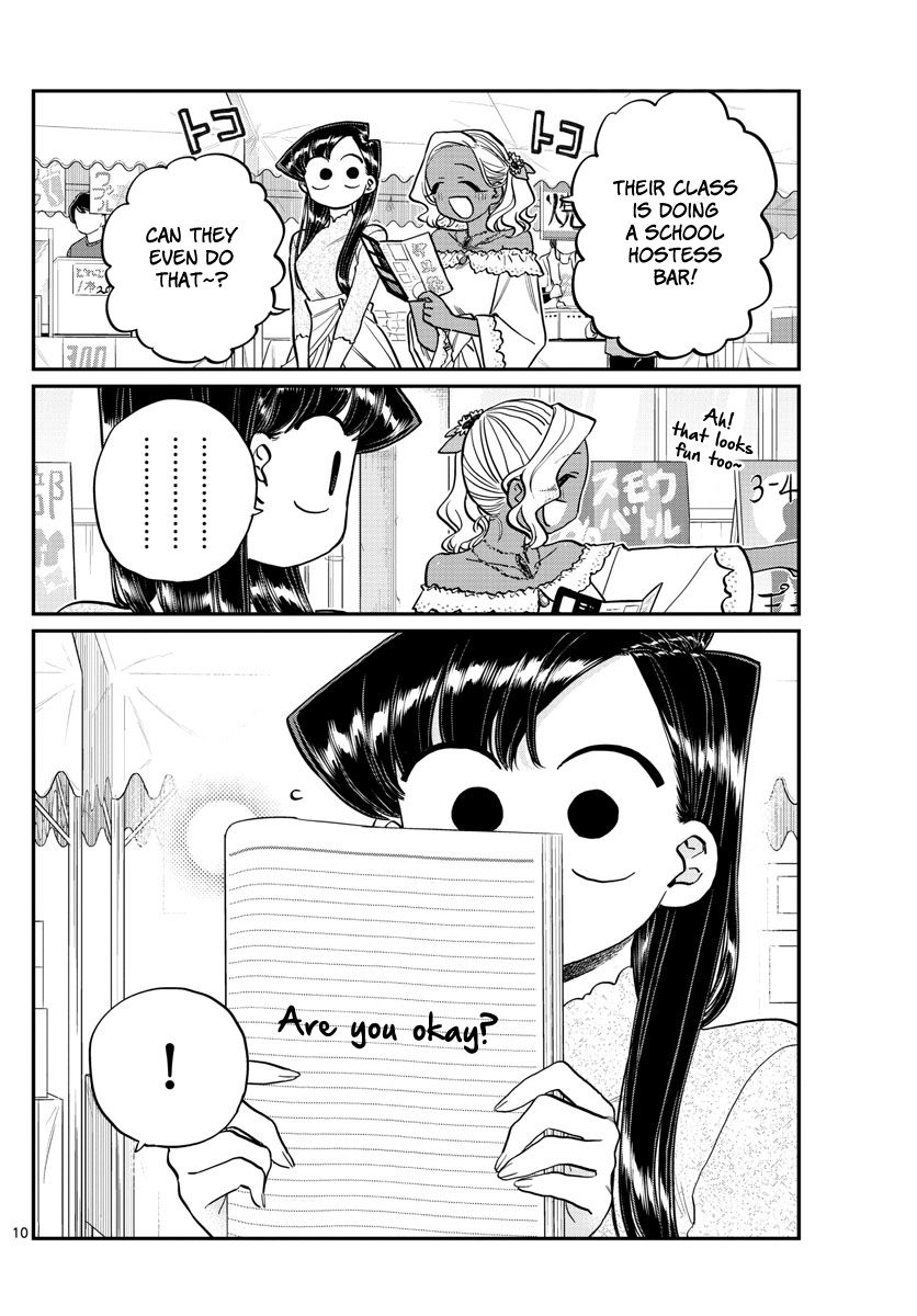 Komi Can